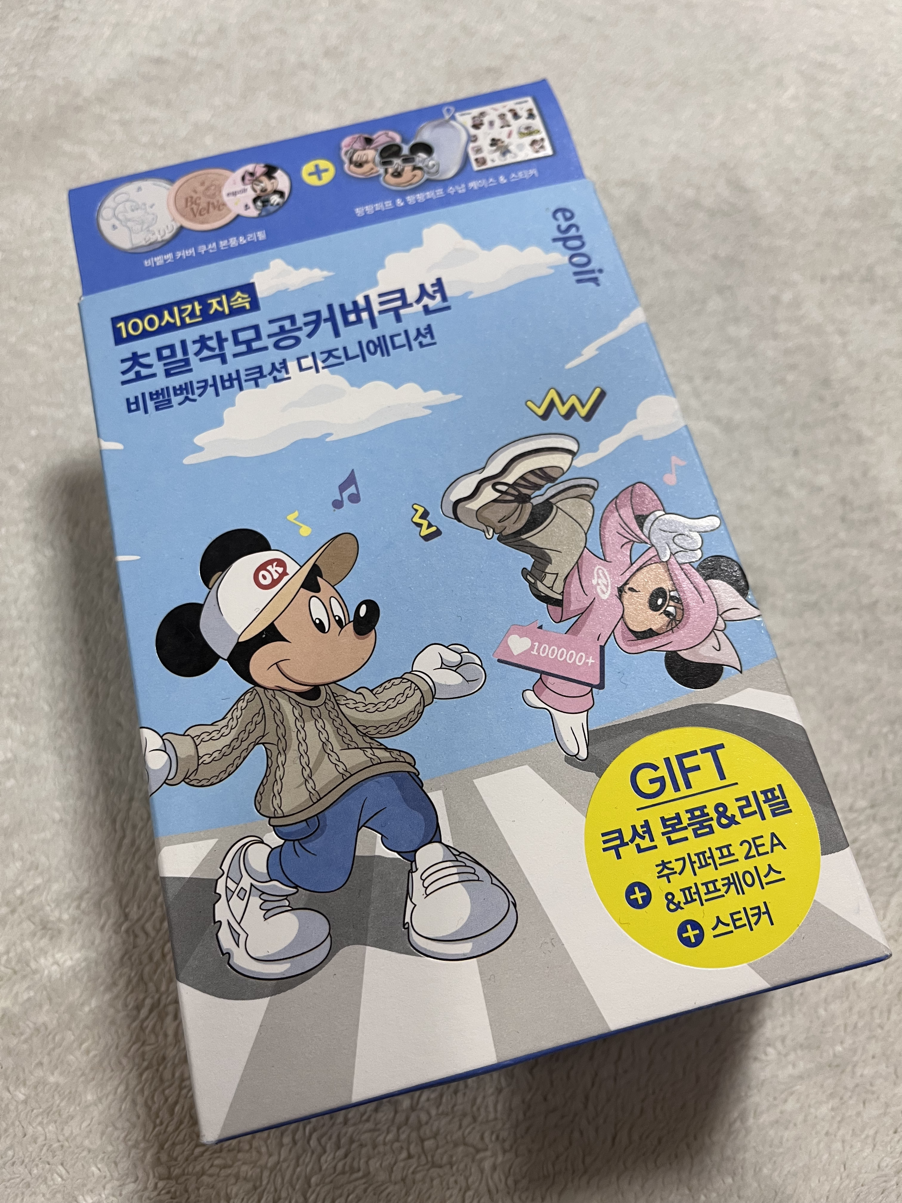 ビーベルベットカバークッション/espoir/クッションファンデーションを使ったクチコミ（2枚目）