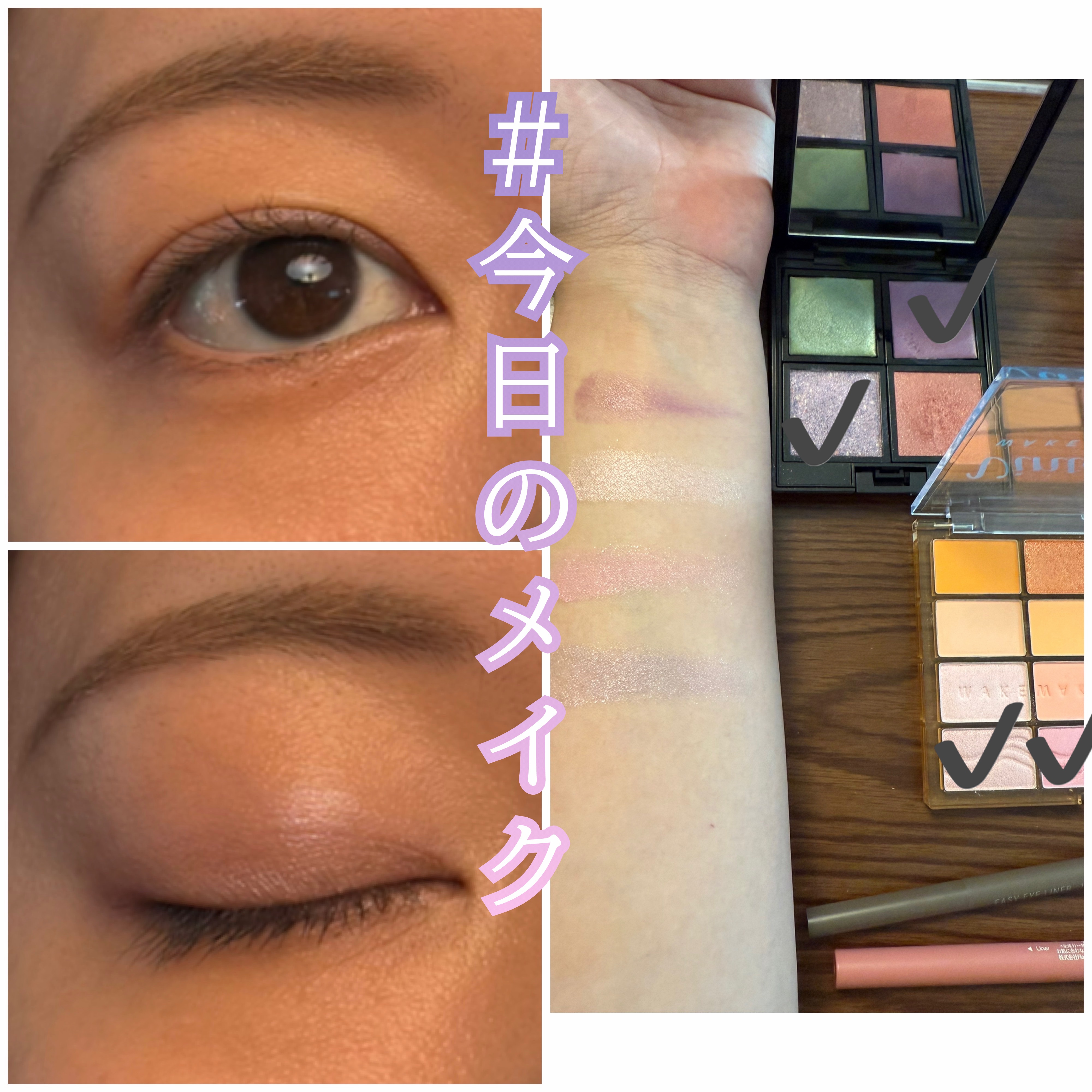 アディクション ザ アイシャドウ ソングス オブ レイン /ADDICTION/単色アイシャドウを使ったクチコミ（1枚目）