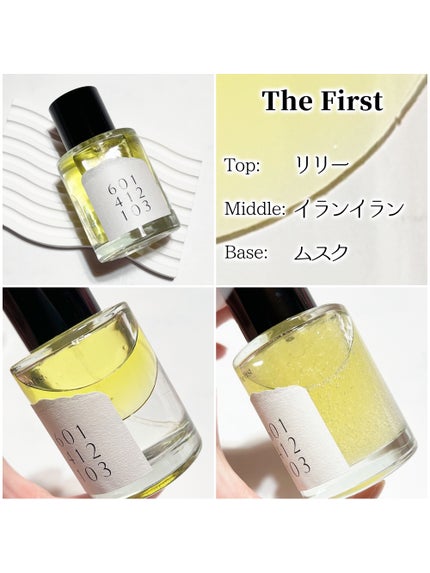 オードパフューム イートザピーチ/Addct/香水(レディース)を使ったクチコミ(5枚目)