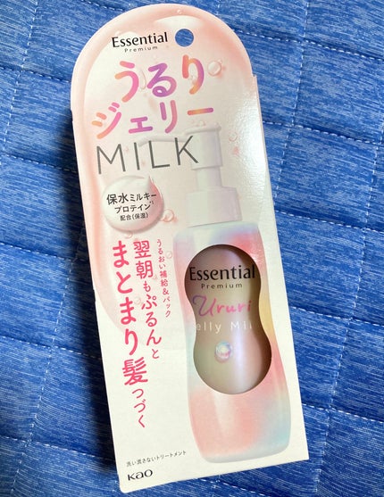 ãšãã»ã³ã·ã£ã« ãã¬ãã¢ã ããããžã§ãªãŒãã«ã¯/ãšãã»ã³ã·ã£ã«/ãã¢ãã«ã¯ã䜿ã£ãã¯ãã³ãïŒ1æç®ïŒ