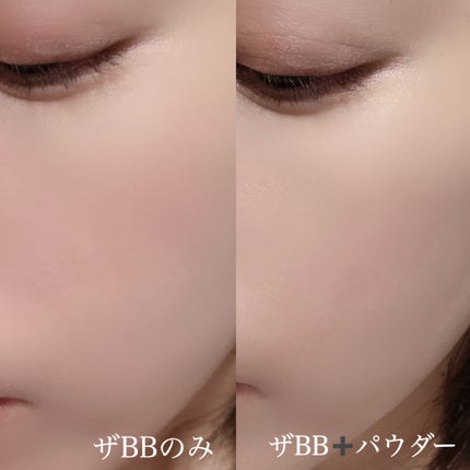 ケイト ザBB(クール&カバー)/KATE/BBクリームを使ったクチコミ(6枚目)