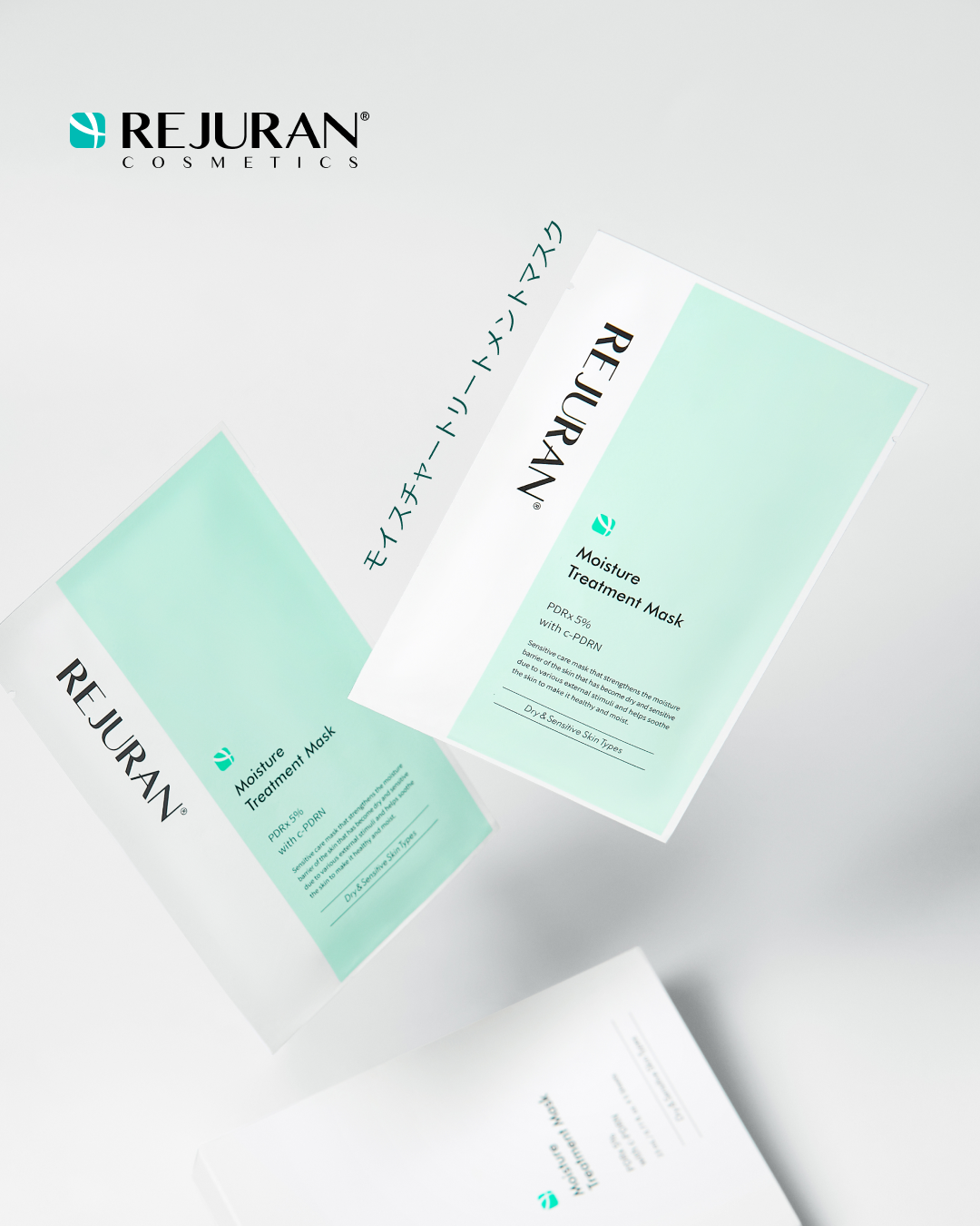 REJURAN モイスチャートリートメントマスク(23ml×5枚入り)/REJURAN COSMETICS/シートマスク・パックを使ったクチコミ(1枚目)