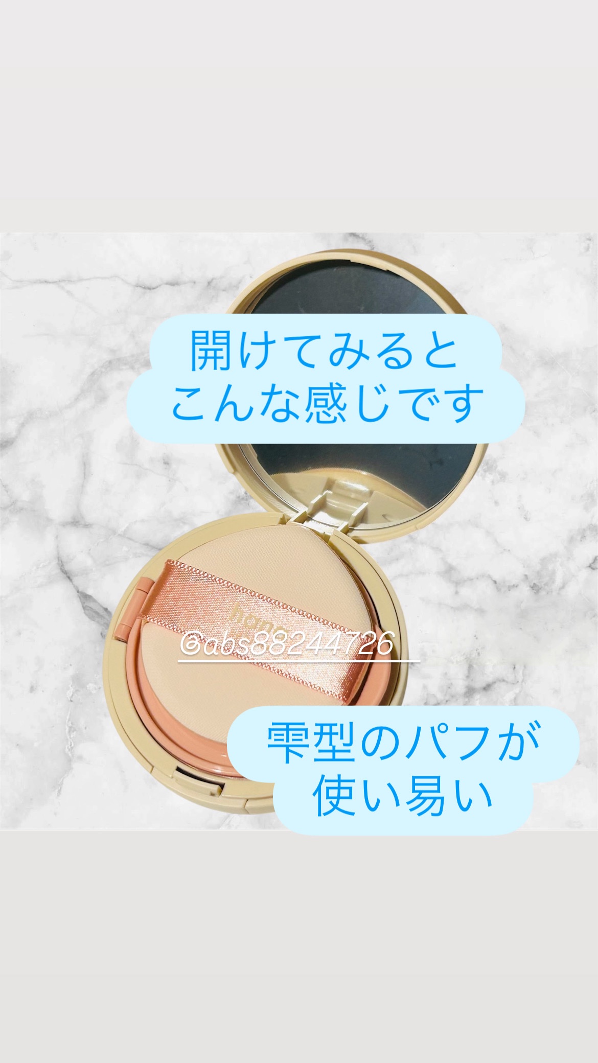 レイヤーフィットクッション/hana by hince/クッションファンデーションを使ったクチコミ（2枚目）