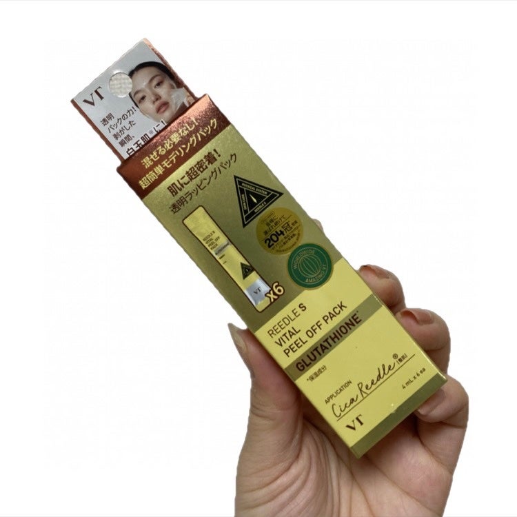 リードルS ピールオフパック/VT/シートマスク・パックを使ったクチコミ(1枚目)