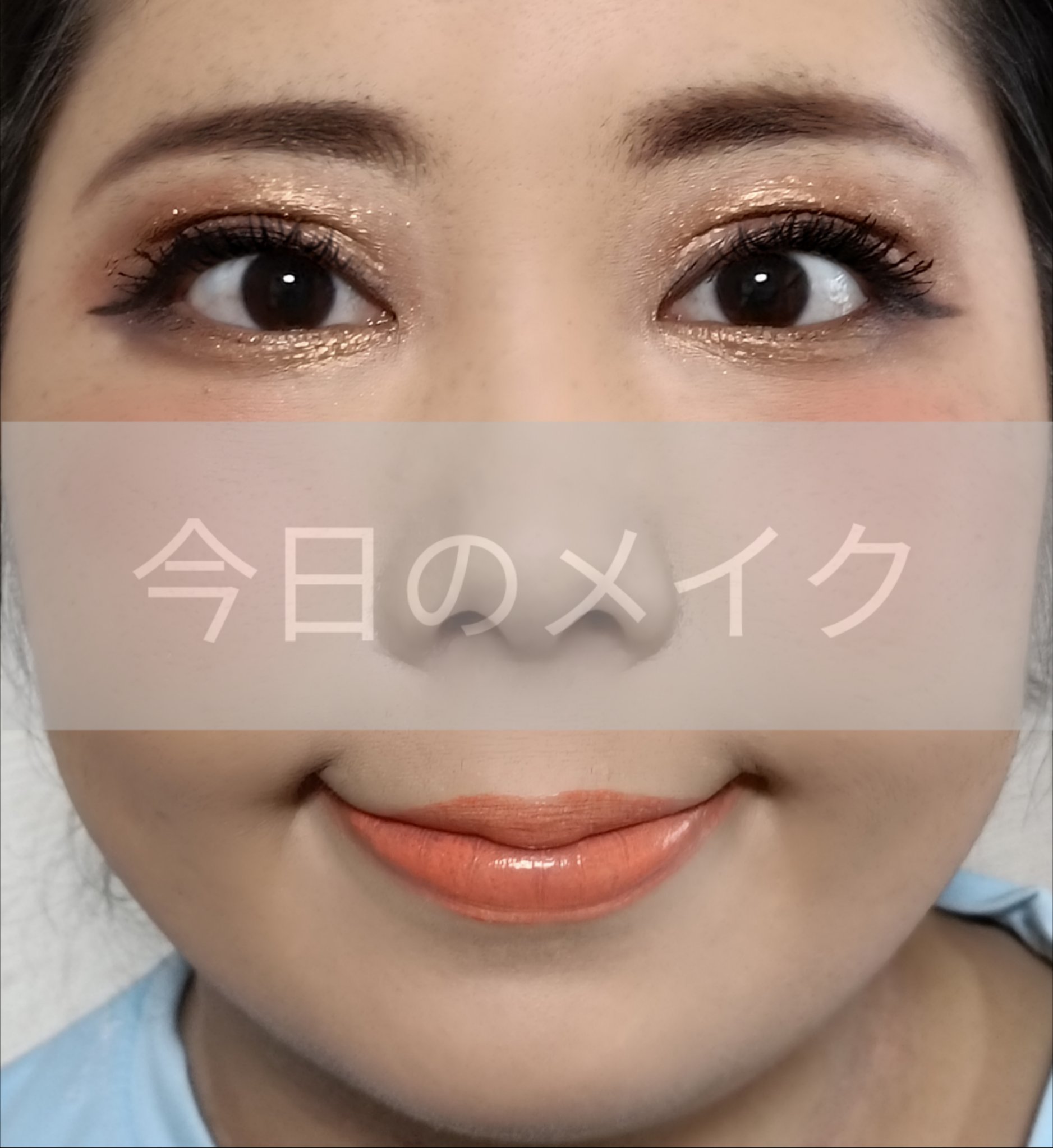 123パーフェクトCCクリーム/BOURJOIS/CCクリームを使ったクチコミ（1枚目）