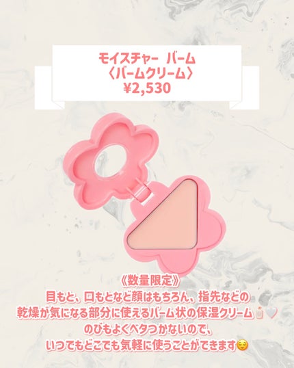 コンパクト ミラー/MARY QUANT/その他化粧小物を使ったクチコミ(5枚目)