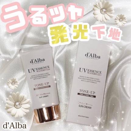 ウォータフルトーンアップサンクリーム/ダルバ/日焼け止めクリームを使ったクチコミ(1枚目)