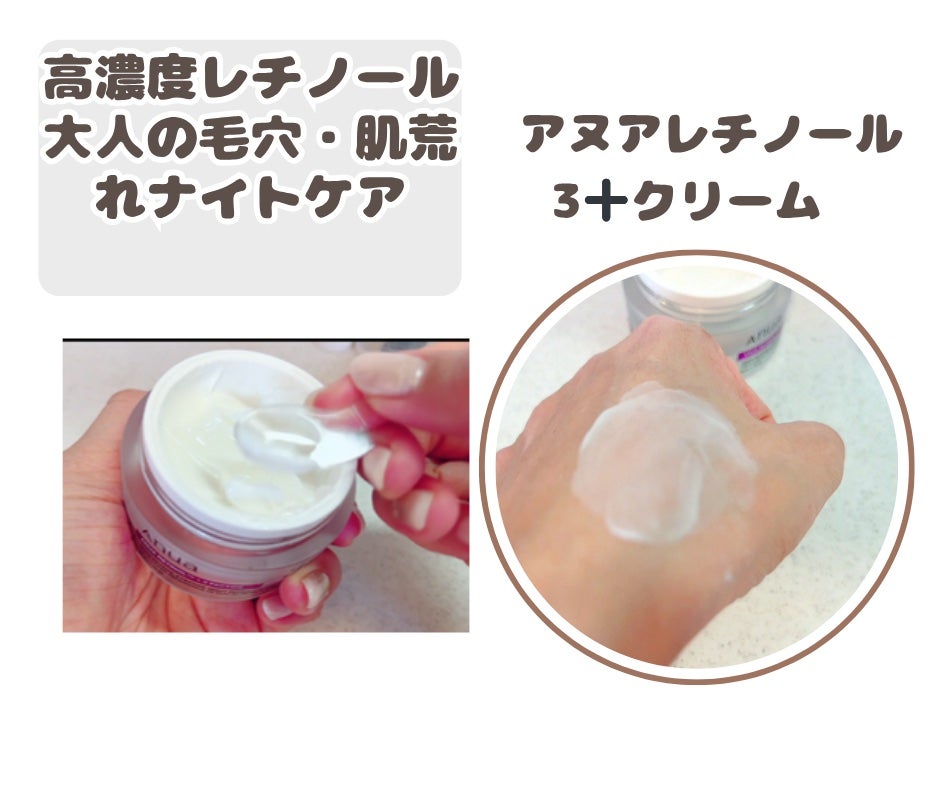 LIVING-OIL SOAP 生せっけん(洗顔・ボディソープ)/soel/洗顔石鹸を使ったクチコミ(5枚目)