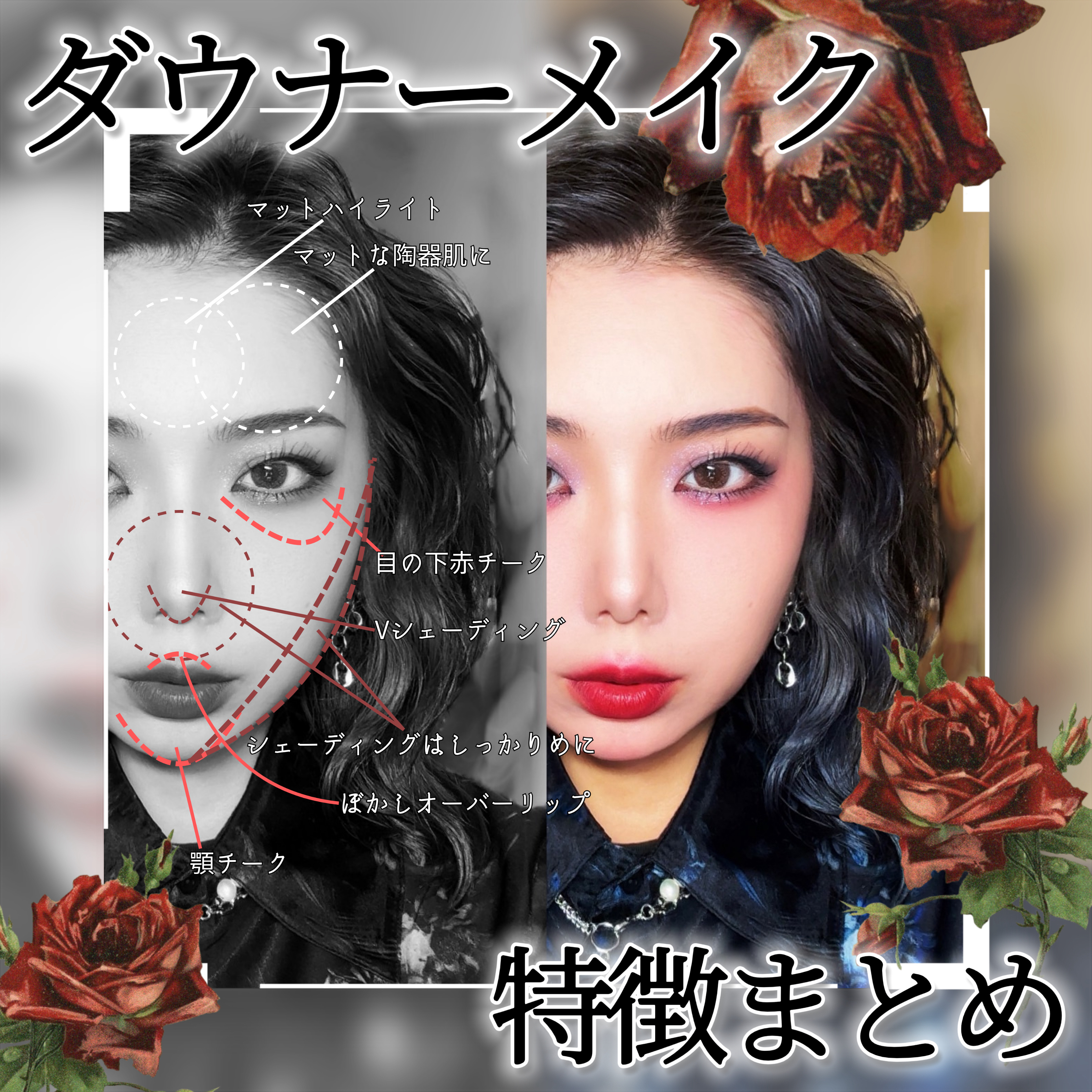 スムースリキッドアイライナー スーパーキープ/ヒロインメイク/リキッドアイライナーを使ったクチコミ（1枚目）