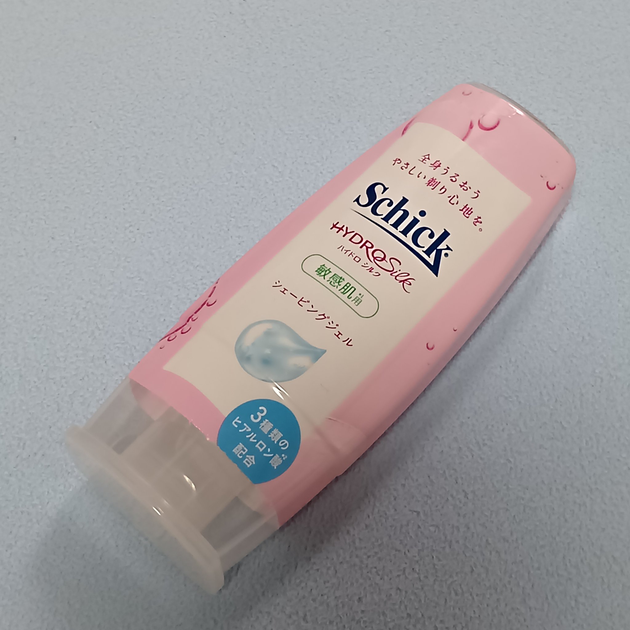 ハイドロシルク シェービングジェル 150g/ハイドロシルク/ムダ毛ケアを使ったクチコミ（1枚目）