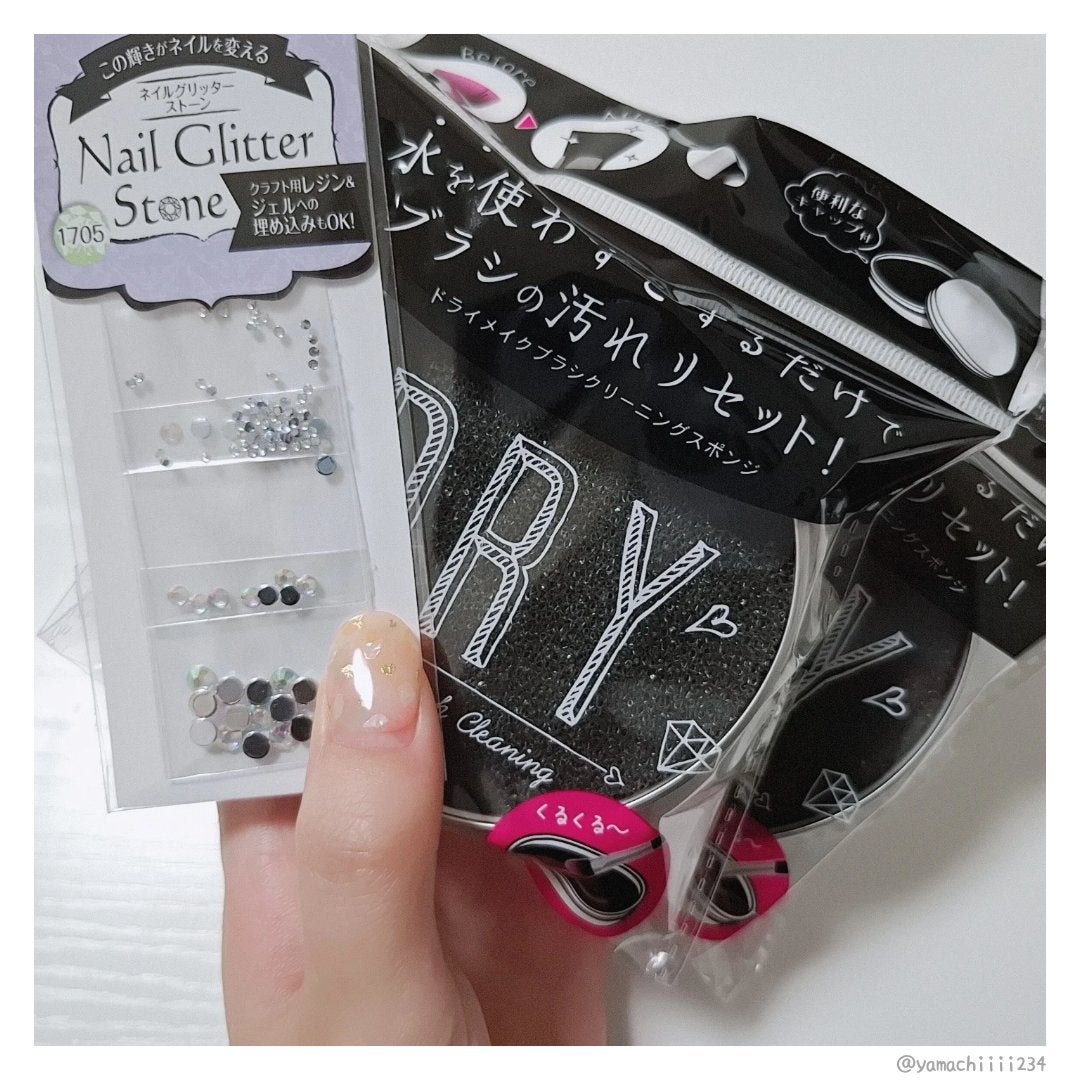 ネイルグリッターストーン/キャンドゥ/ネイルチップ・パーツを使ったクチコミ(3枚目)