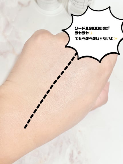 PDRN+リードルS 100/VT/美容液を使ったクチコミ(4枚目)