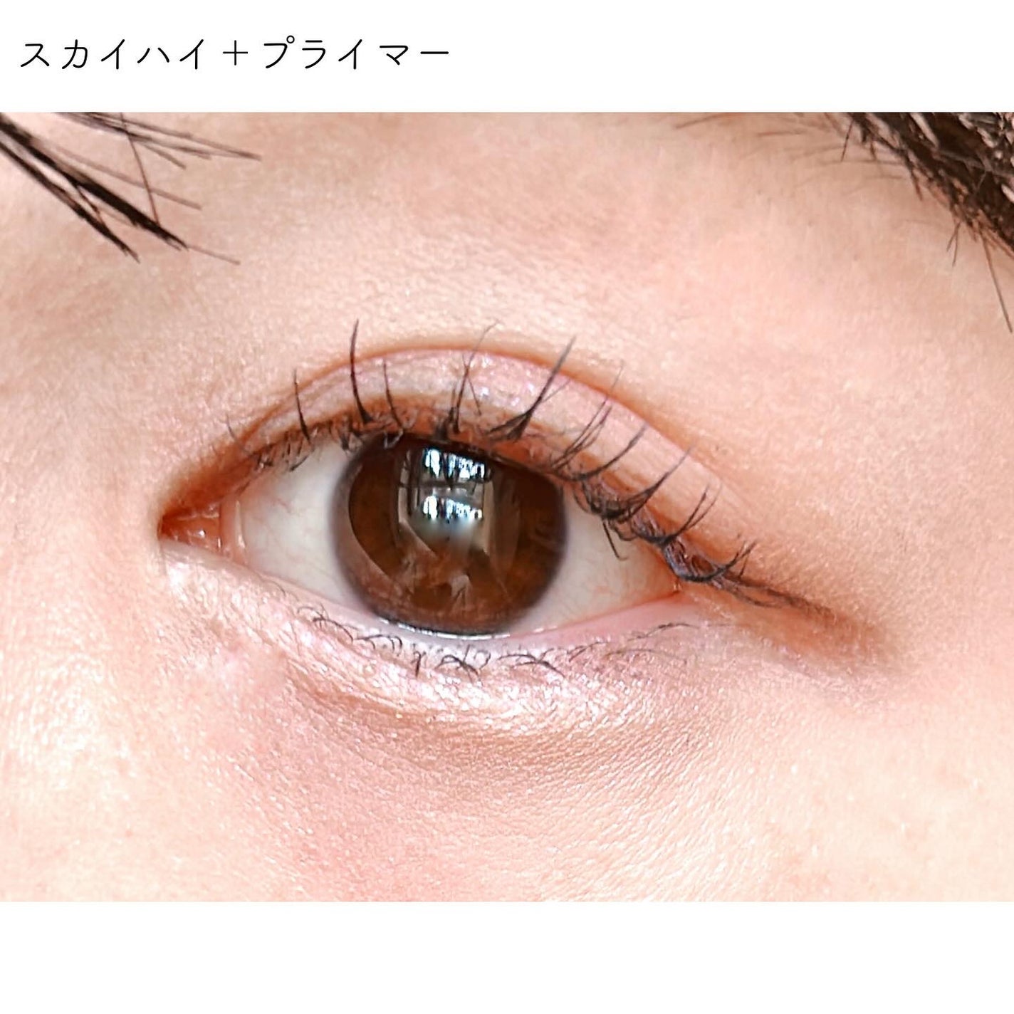 スカイハイ/MAYBELLINE NEW YORK/マスカラを使ったクチコミ(4枚目)