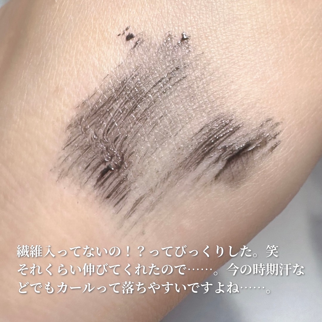 カールフィックスマスカラ/ETUDE/マスカラを使ったクチコミ（3枚目）
