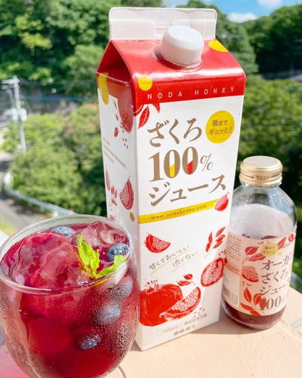 ざくろジュース100% /野田ハニー/ドリンクを使ったクチコミ(9枚目)
