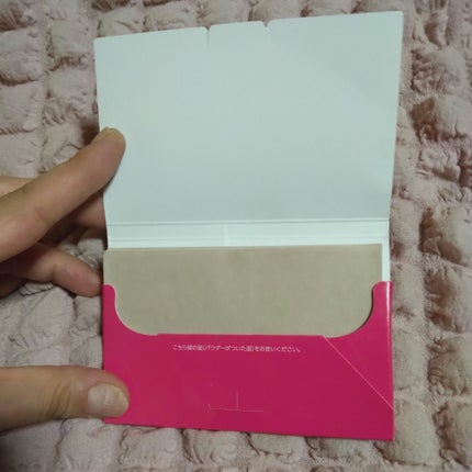 メイク キープ オイルブロック 紙パウダー/コーセーコスメニエンス/あぶらとり紙を使ったクチコミ(3枚目)