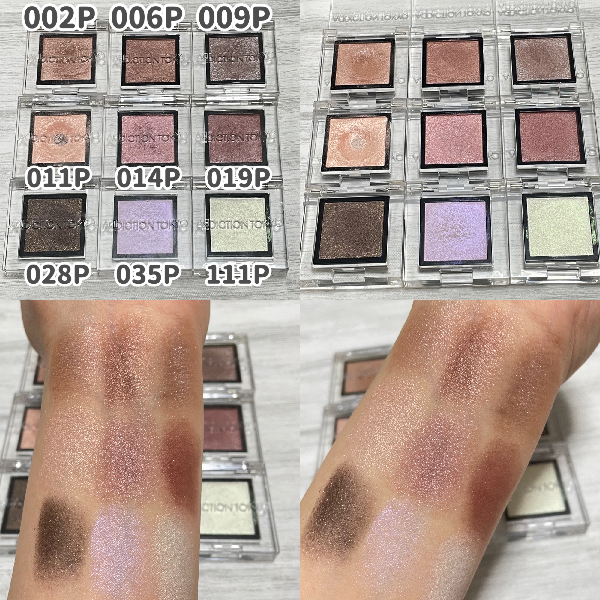 アディクション ザ アイシャドウ スパークル/ADDICTION/単色アイシャドウを使ったクチコミ（2枚目）