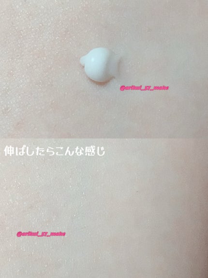 アピュー ウォーターロック アゼケア プライマー/A’pieu/化粧下地を使ったクチコミ(3枚目)