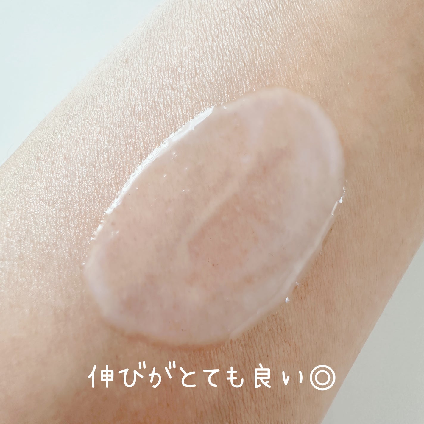 リードルS PDRN+ セラム/VT/美容液を使ったクチコミ(4枚目)