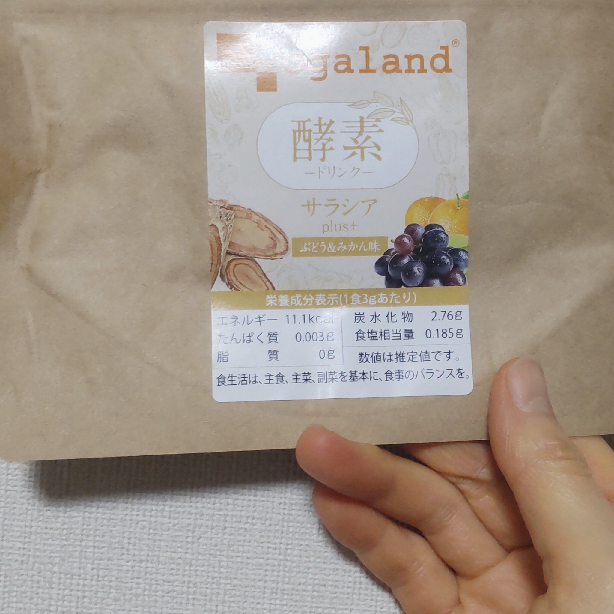 レチノールピュアブライトユースマスク30枚入/ネイチャーリパブリック/シートマスク・パックを使ったクチコミ（3枚目）