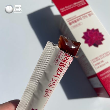 コレオロジーティー/FOODOLOGY/ドリンクを使ったクチコミ(4枚目)