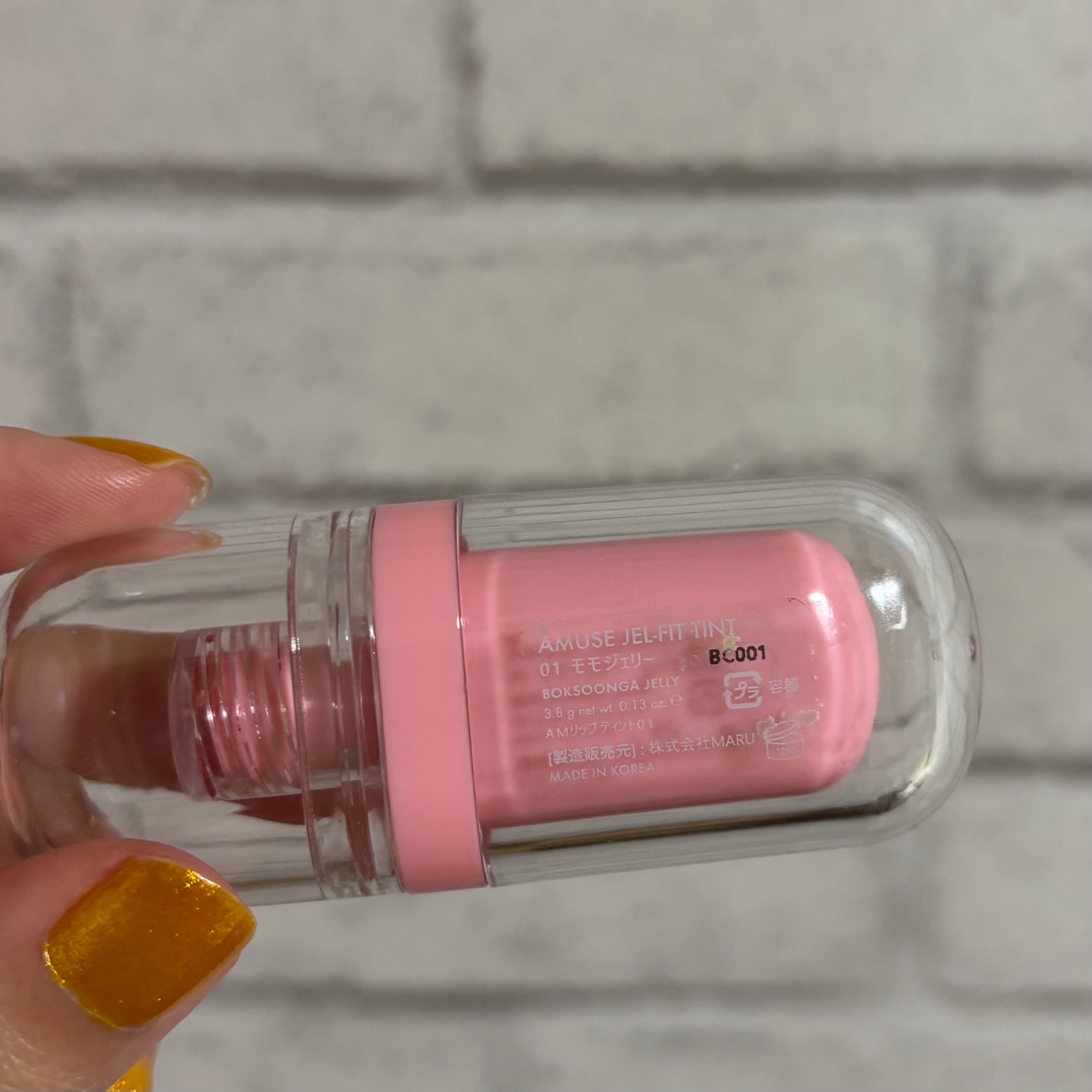ジェルフィットティント/AMUSE/リップティントを使ったクチコミ(3枚目)