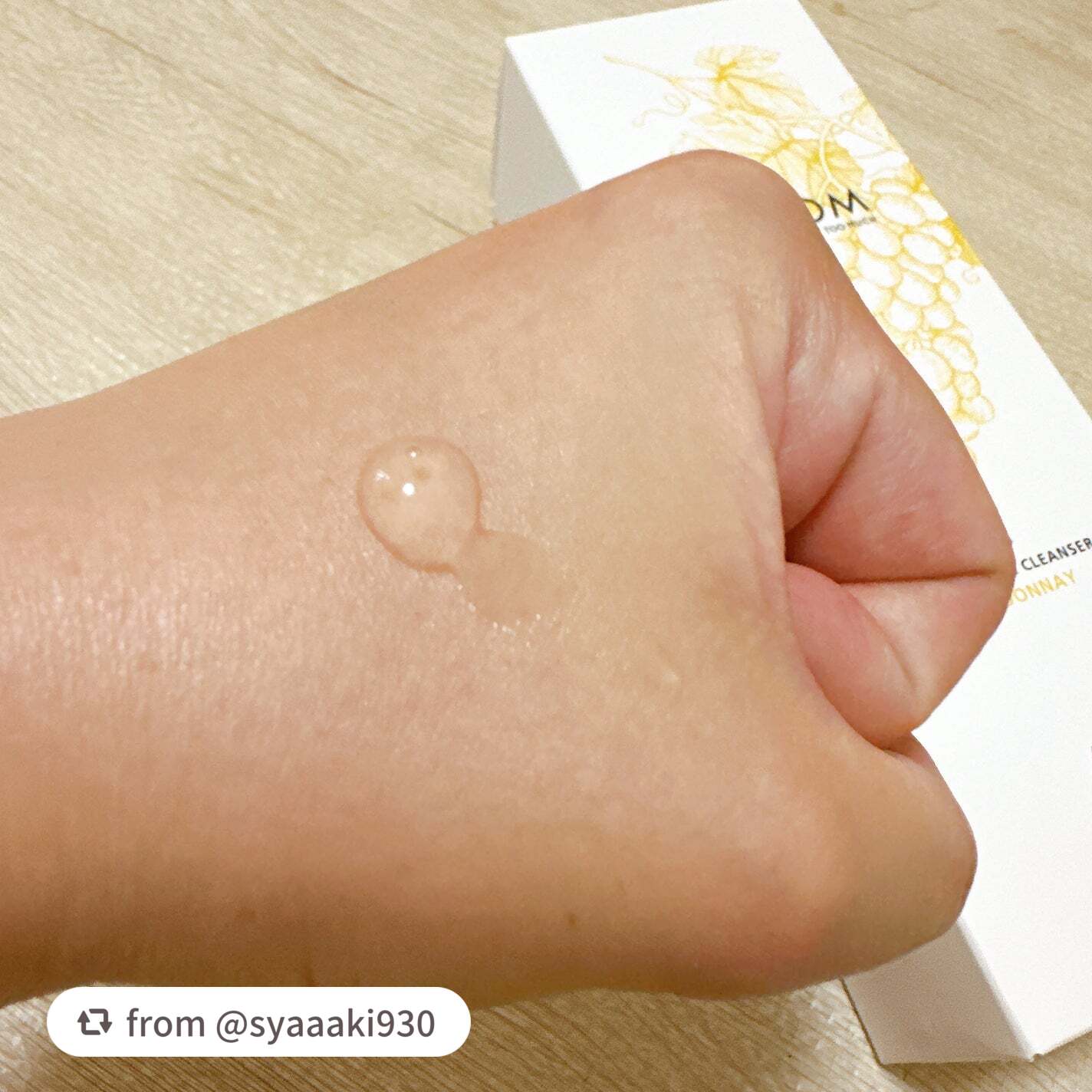 ジェルトゥウォーター クレンザー(CH)/LAGOM /その他洗顔料を使ったクチコミ(4枚目)