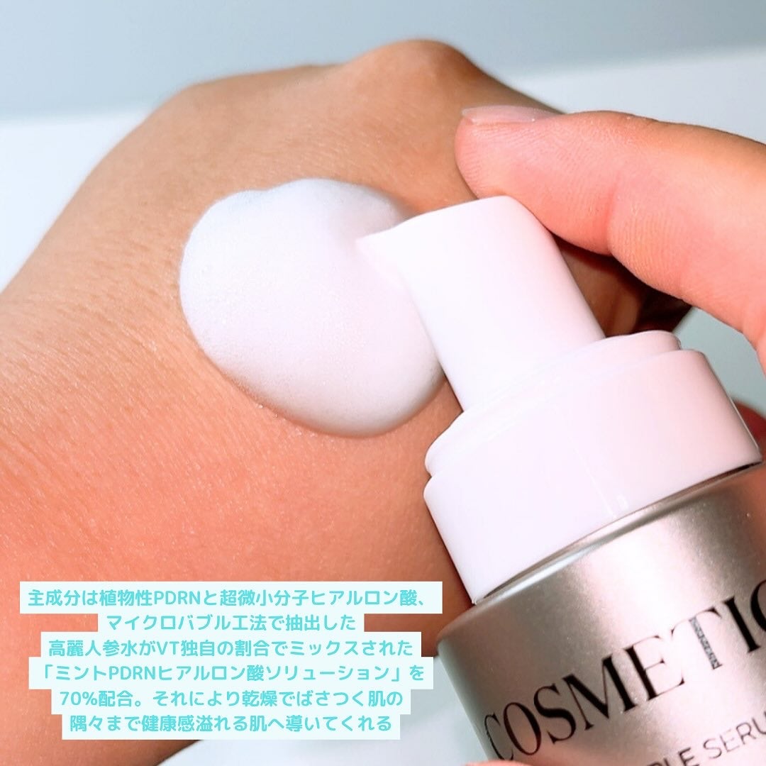 PDRN カプセルクリーム 100/VT/フェイスクリームを使ったクチコミ(5枚目)