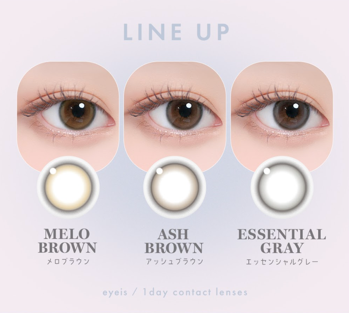 eyeis 1day URIA i-DOL