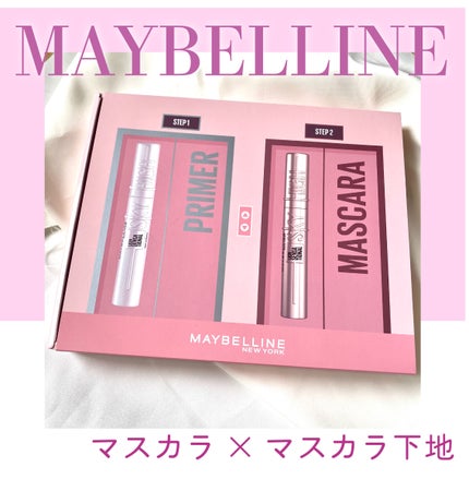 スカイハイ/MAYBELLINE NEW YORK/マスカラを使ったクチコミ(1枚目)