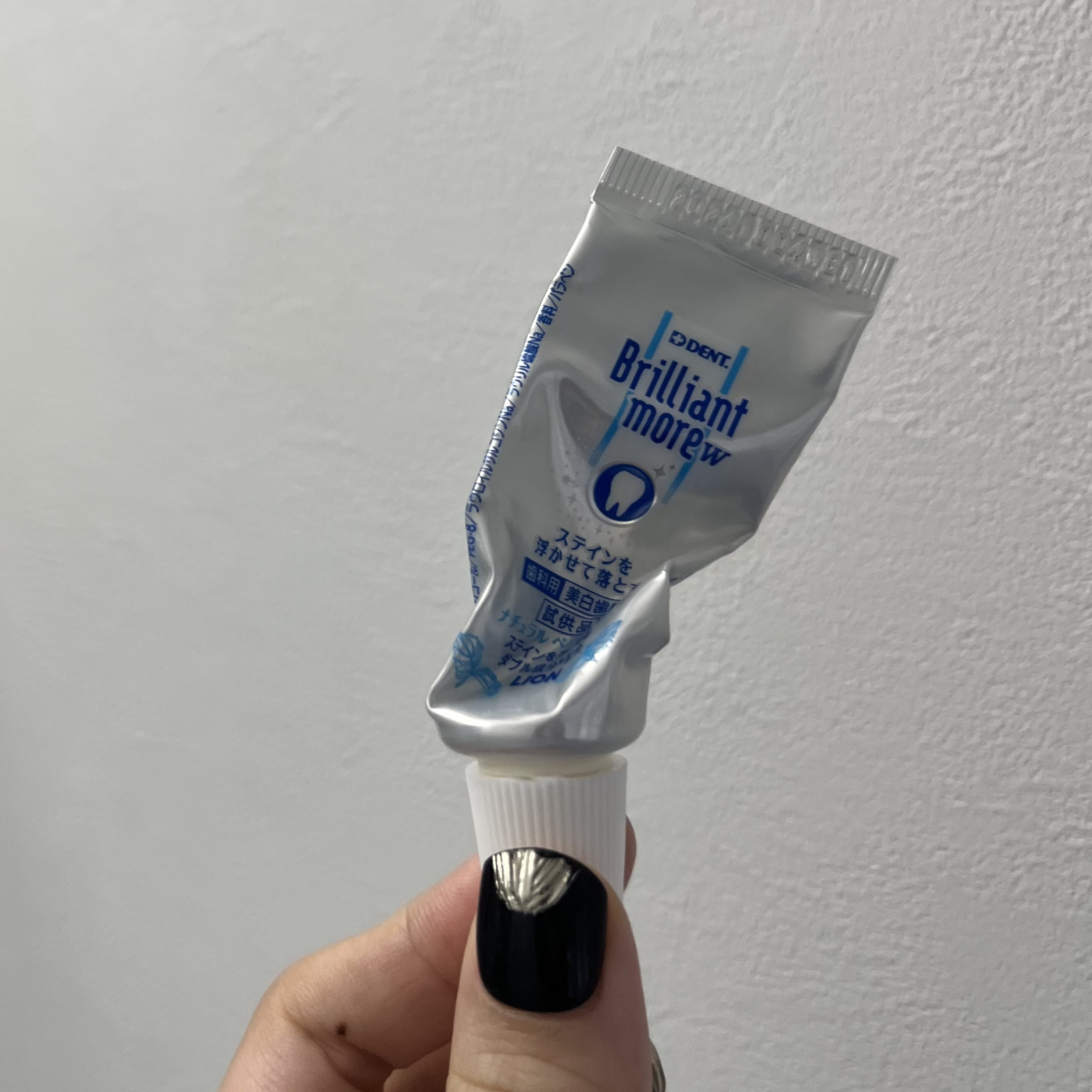 Brilliant more W ナチュラルペパーミント/DENT./その他スキンケアを使ったクチコミ（1枚目）