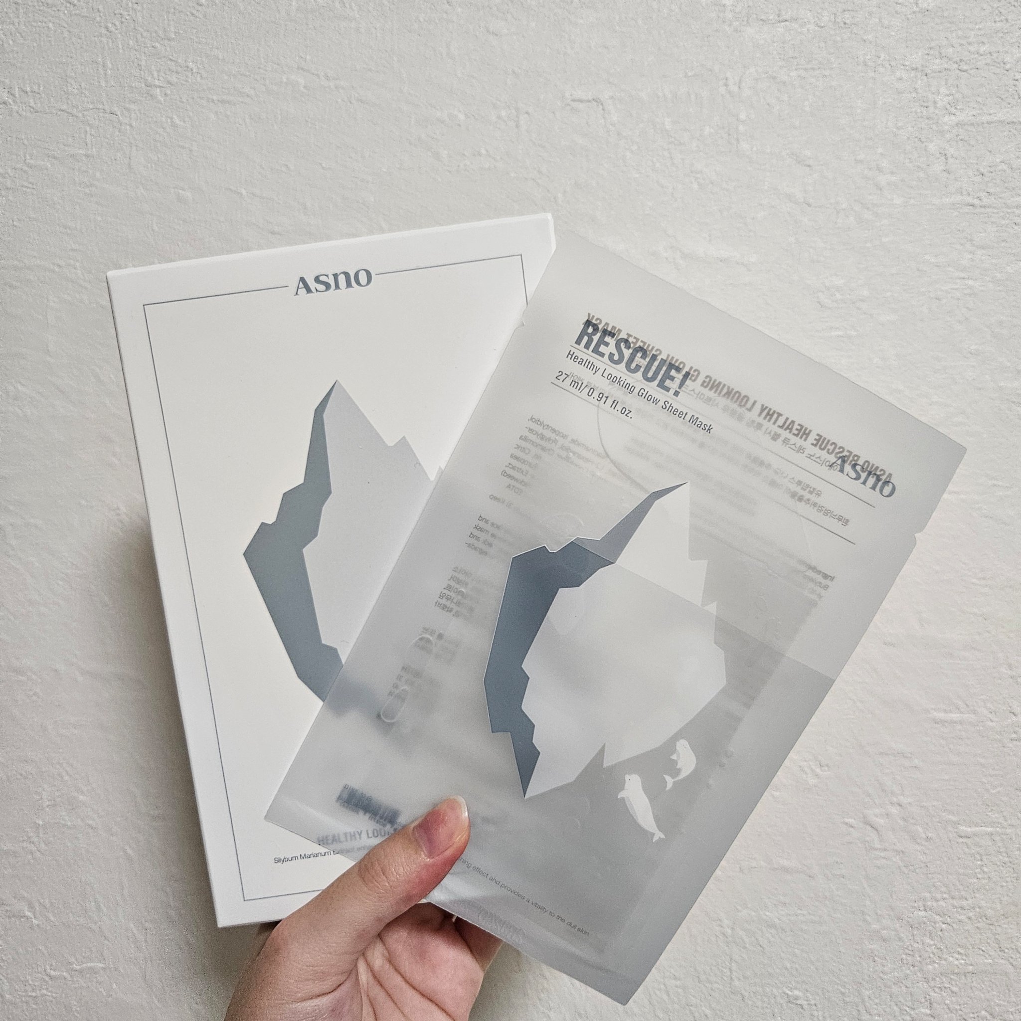 グロウシートマスク/ASNO/シートマスク・パックを使ったクチコミ（1枚目）