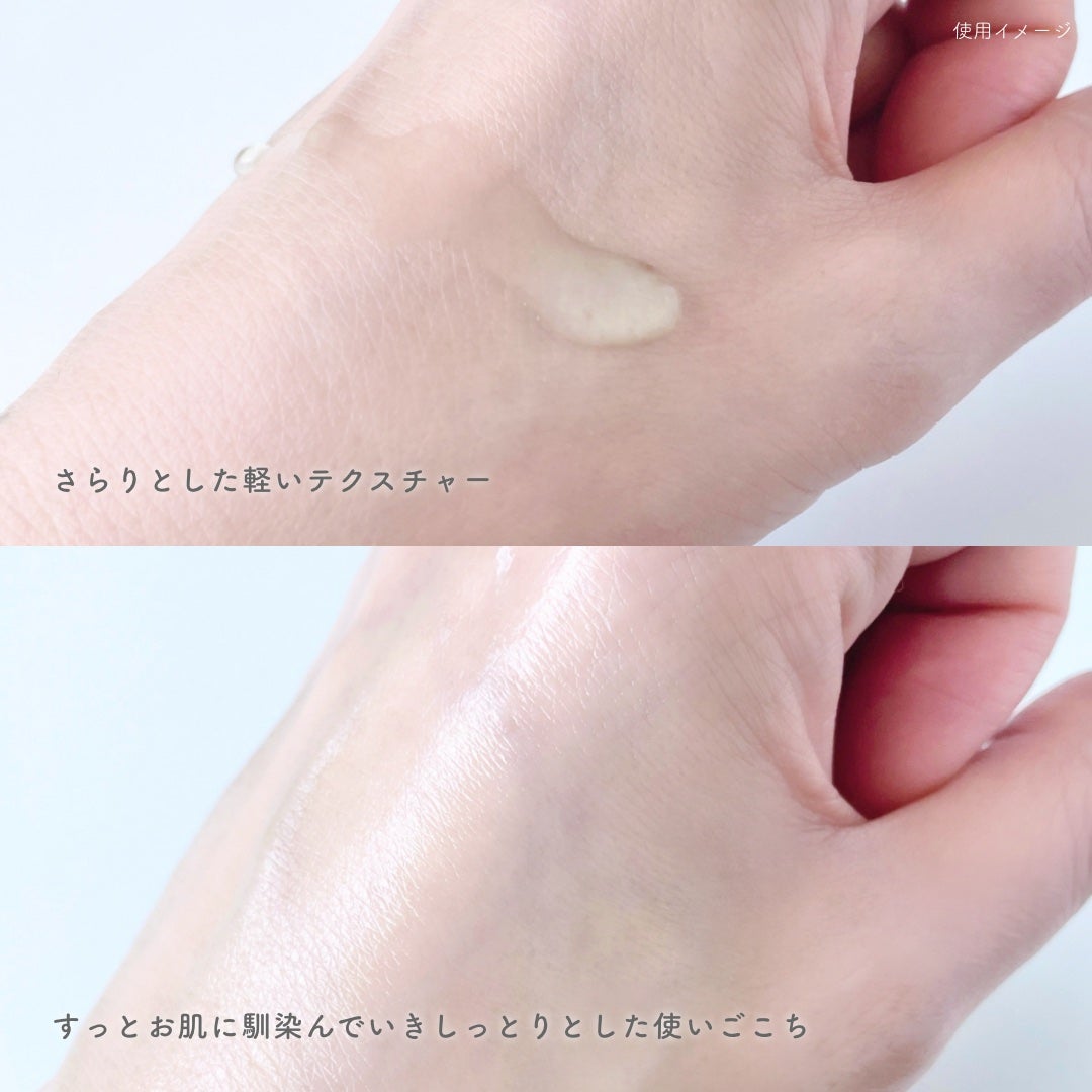 PDRNヒアルロン酸カプセル100セラム/Anua/美容液を使ったクチコミ(3枚目)