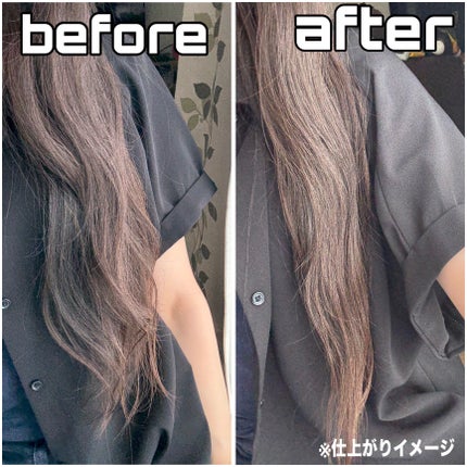 ãšãã»ã³ã·ã£ã« ãã¬ãã¢ã  ããããžã§ãªãŒãã«ã¯/ãšãã»ã³ã·ã£ã«/ãã¢ãã«ã¯ã䜿ã£ãã¯ãã³ãïŒ3æç®ïŒ