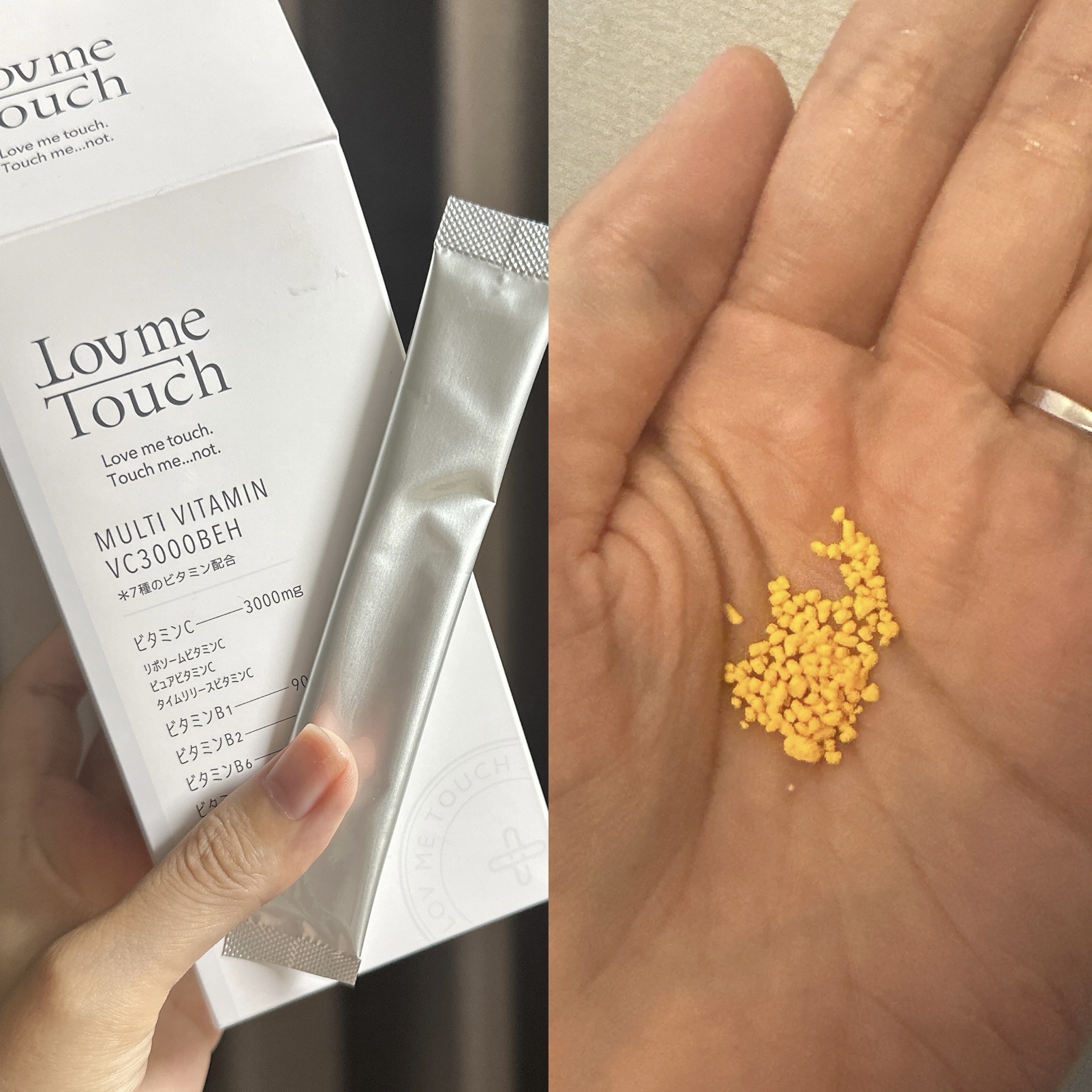 Lov me Touch マルチビタミンVC3000BEH/Lov me Touch/美容サプリメントを使ったクチコミ（2枚目）
