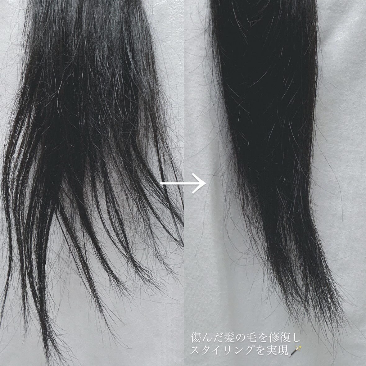 デュアルヘアミルク/VIR TOKYO/ヘアミルクを使ったクチコミ（3枚目）