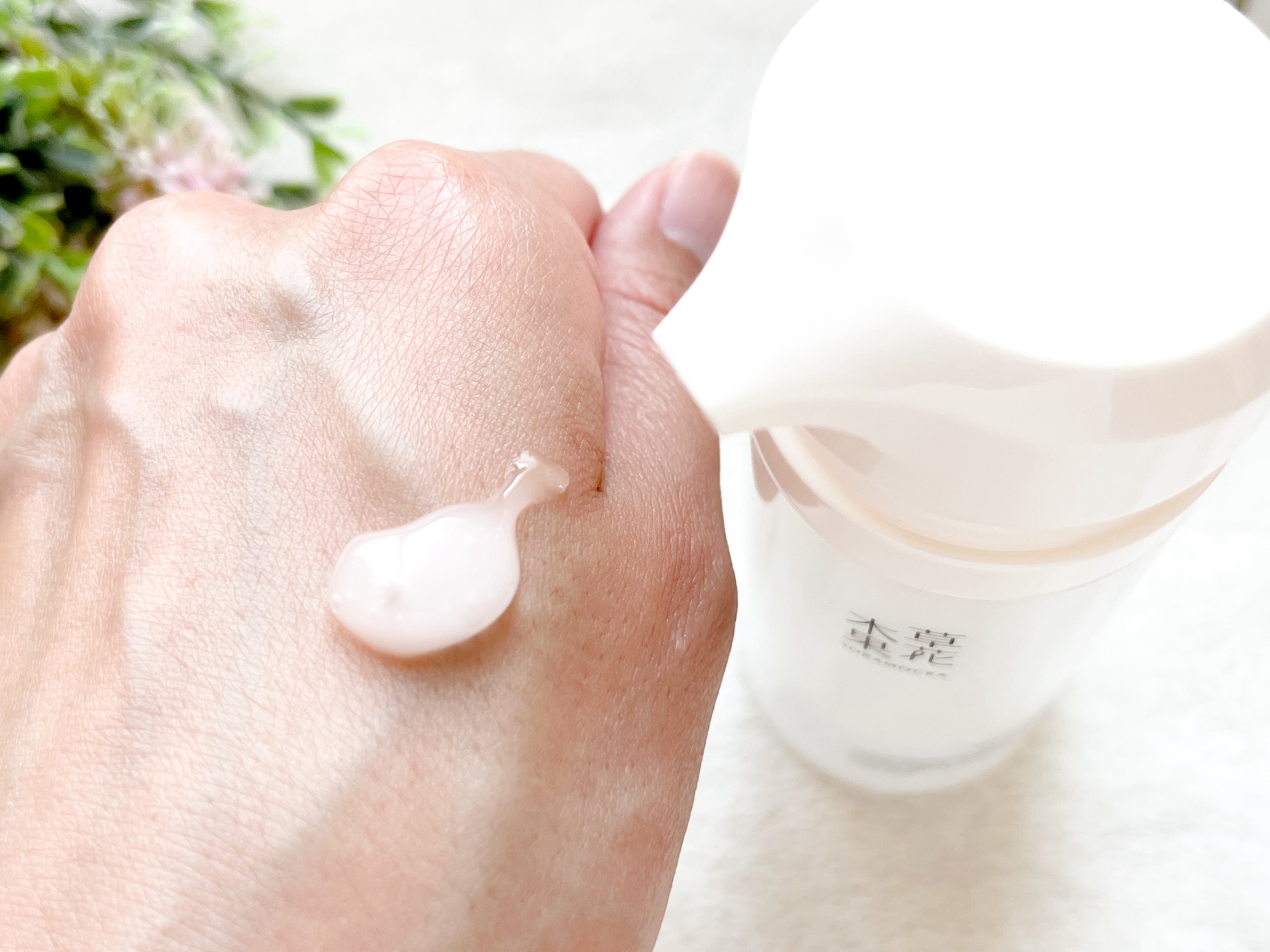 草花木果 マスクジェル C ＜美容液・マスク＞/草花木果/美容液を使ったクチコミ（2枚目）