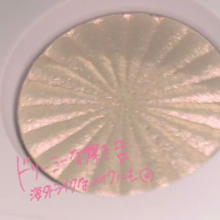 OFRA mini Highlighter/Ofra Cosmetics/パウダーハイライトを使ったクチコミ(2枚目)