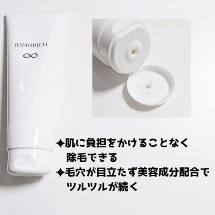 ãžã§ã¢ãªãã/éåã©ã€ã/逿¯ã¯ãªãŒã ã䜿ã£ãã¯ãã³ãïŒ2æç®ïŒ