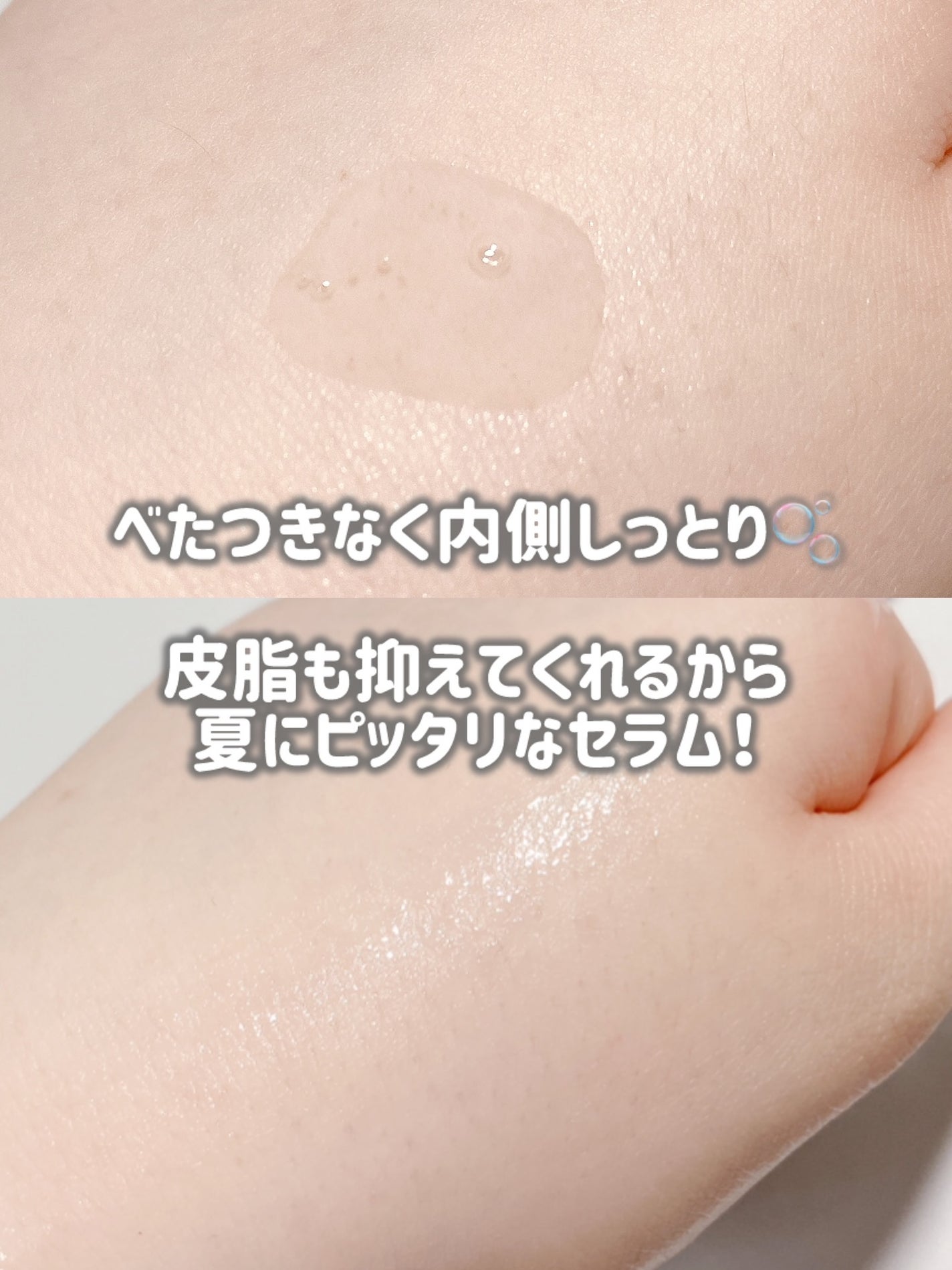 Bubbling Splash Mask Indian Glacial Mud/BLITHE/洗顔フォームを使ったクチコミ(5枚目)