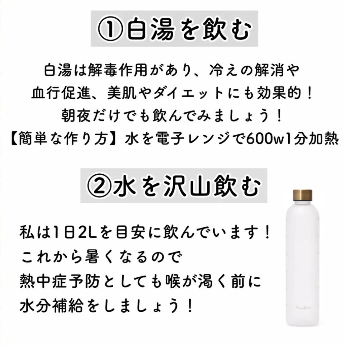 ハトムギ保湿ジェル(ナチュリエ スキンコンディショニングジェル)/ナチュリエ/美容液を使ったクチコミ（2枚目）