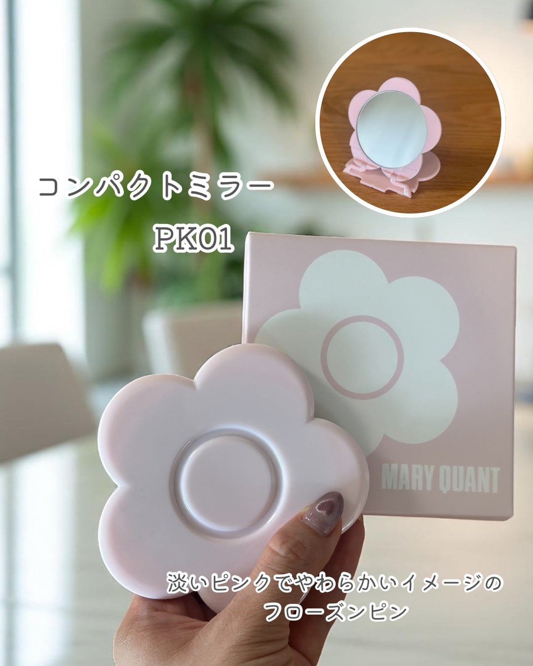 momoð§žðïŸïœ«ïŸïŸïŸ on LIPS ãããªãŒã¯ã¯ã³ããããå¿èºãâãã³ã¯ã³ã¬ã¯ã·ã§ã³âãç»å Žðãã©ã³..ãïŒ5æç®ïŒ