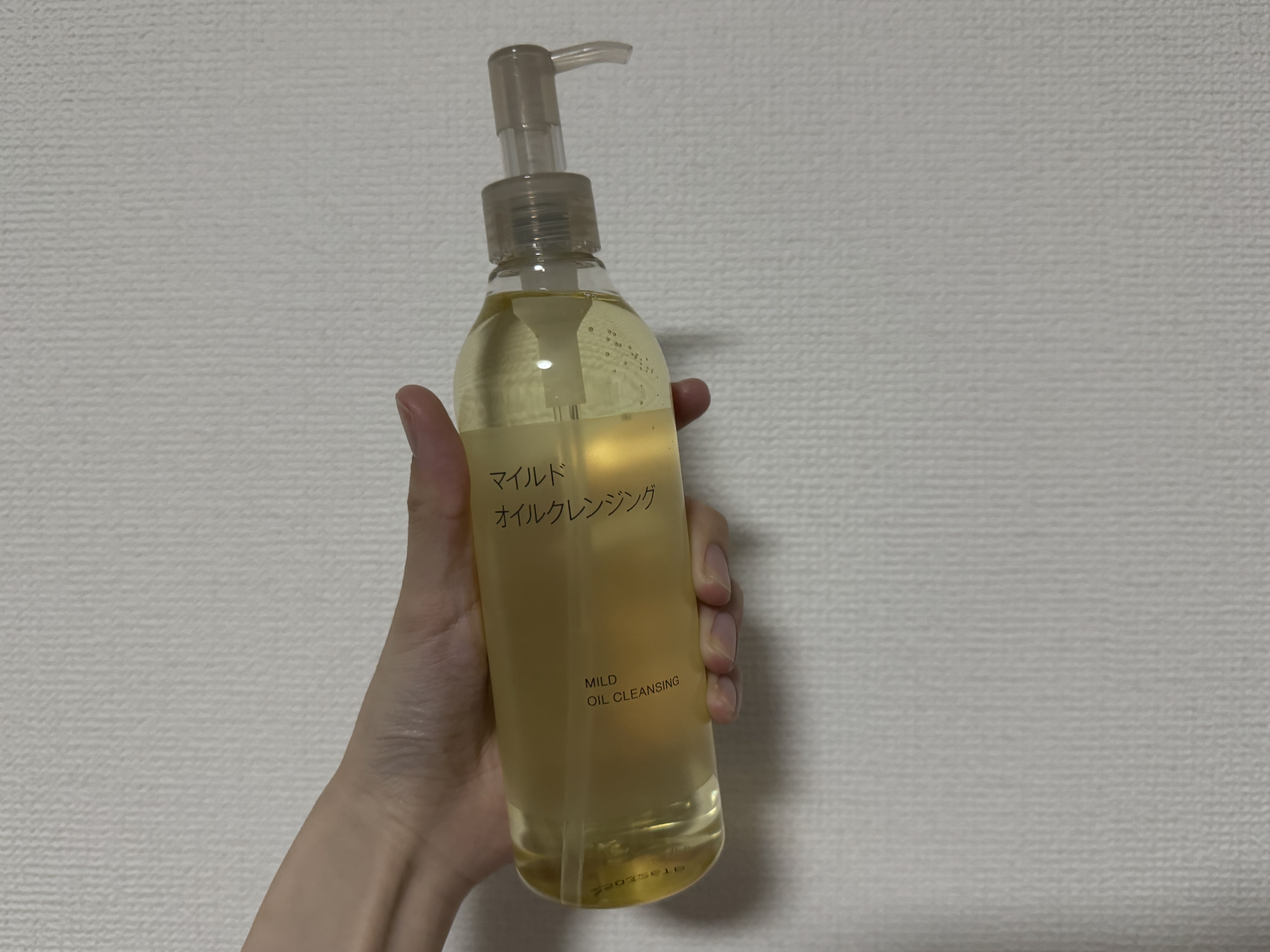 マイルドオイルクレンジング/無印良品/オイルクレンジングを使ったクチコミ（1枚目）