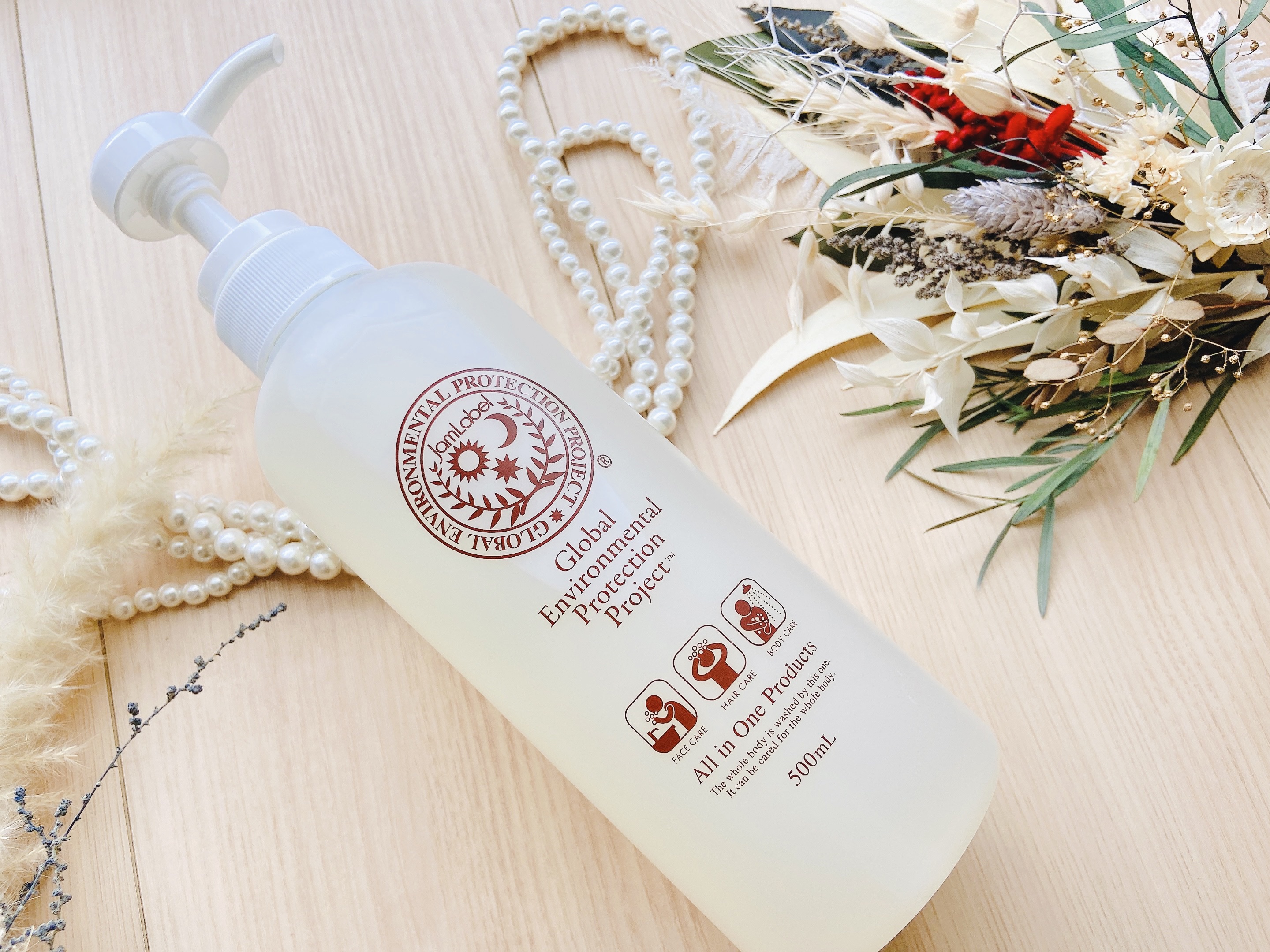 無添加全身用シャンプー/ジャムレーベル/市販シャンプーを使ったクチコミ（2枚目）