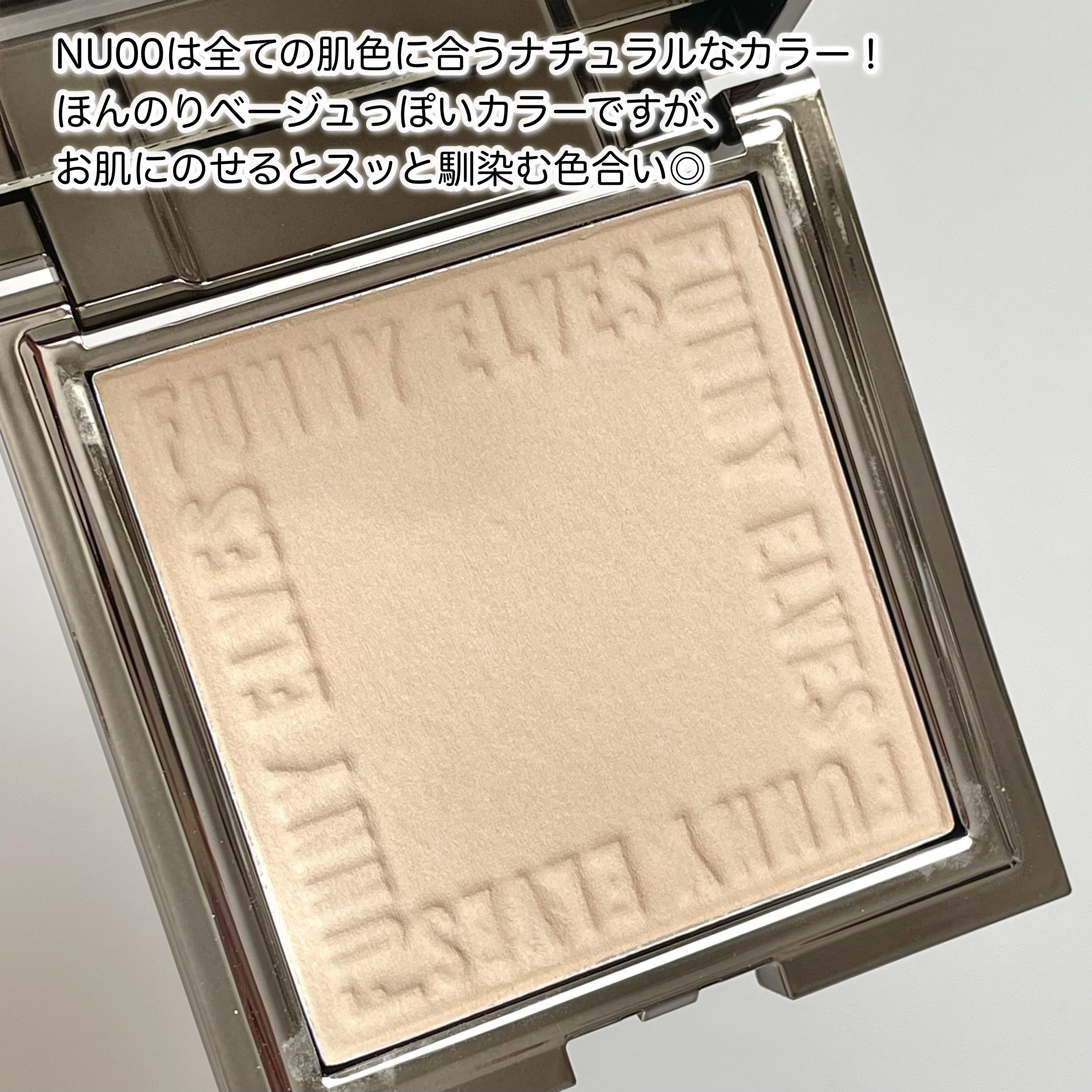 ソフトマットプレストパウダー/FUNNY ELVES方里/プレストパウダーを使ったクチコミ（2枚目）