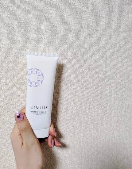 シミウス 薬用ホワイトニングジェルEX ノーマル(みずみずしい) 試してみた】シミウス 薬用ホワイトニングジェルEX モイスト