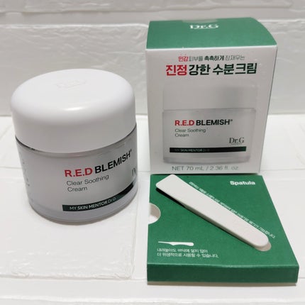 レッドブレミッシュ クリアスージングクリーム/Dr.G/フェイスクリームを使ったクチコミ(3枚目)