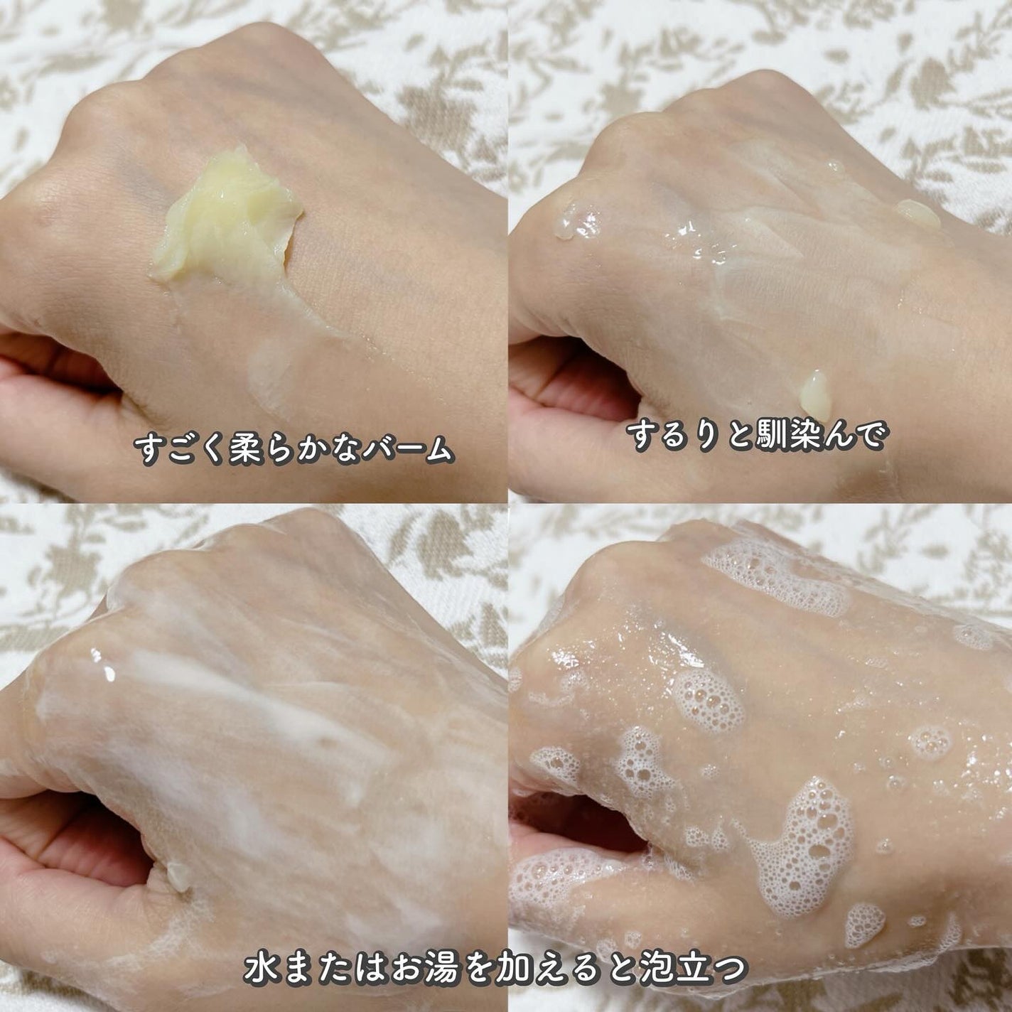 ã¡ããðž on LIPS ãAriulã¶ããŒãã§ã¯ããªã€ã«ããŒã ãã¥ãŒãã©ãŒã ãŒãŒãŒãŒãŒãŒ..ãïŒ4æç®ïŒ