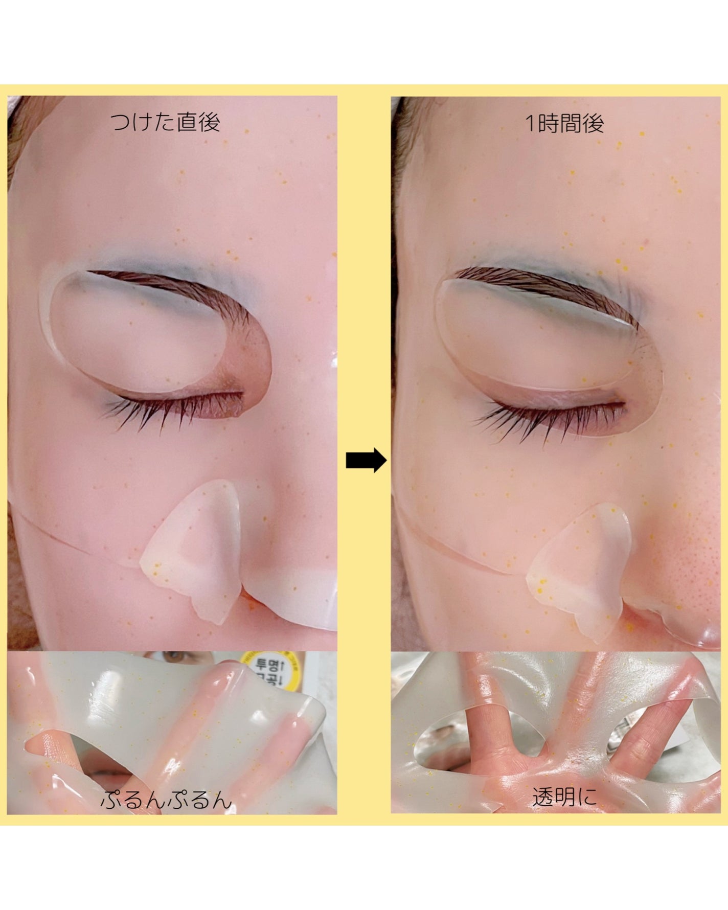 ユース ラディアンス ビタチノール セラム/primera/美容液を使ったクチコミ(5枚目)