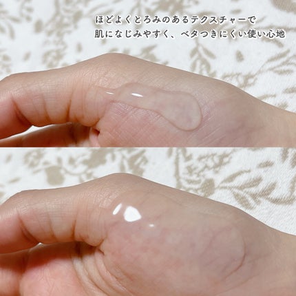 ã¡ããðž on LIPS ãGraidunãšã€ã«ãã©ãŒãã»ã©ã çŸå®¹æ¶²å»è¬éšå€å90mlãŒãŒ..ãïŒ4æç®ïŒ